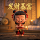 三分法构图分析